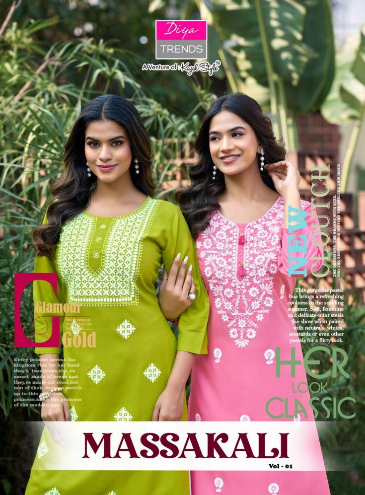 massakali vol 1 by diya trends full stitch rayon unique lucknowi kurti with plazzo 