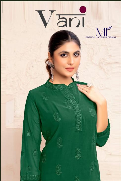 MOKSH VANI VOL-1 GEORGETTE KURTI PLAZO SET COLLECTION