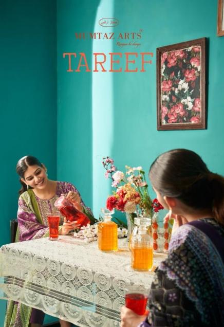 tareef by mumtaz arts jam satin buy pakistani clothes online