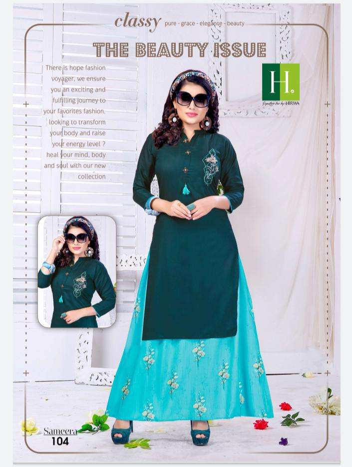 Rudra Cotton House Meera Cotton Embroidery Salwar Kameez Catalogue Wholesale Dealer