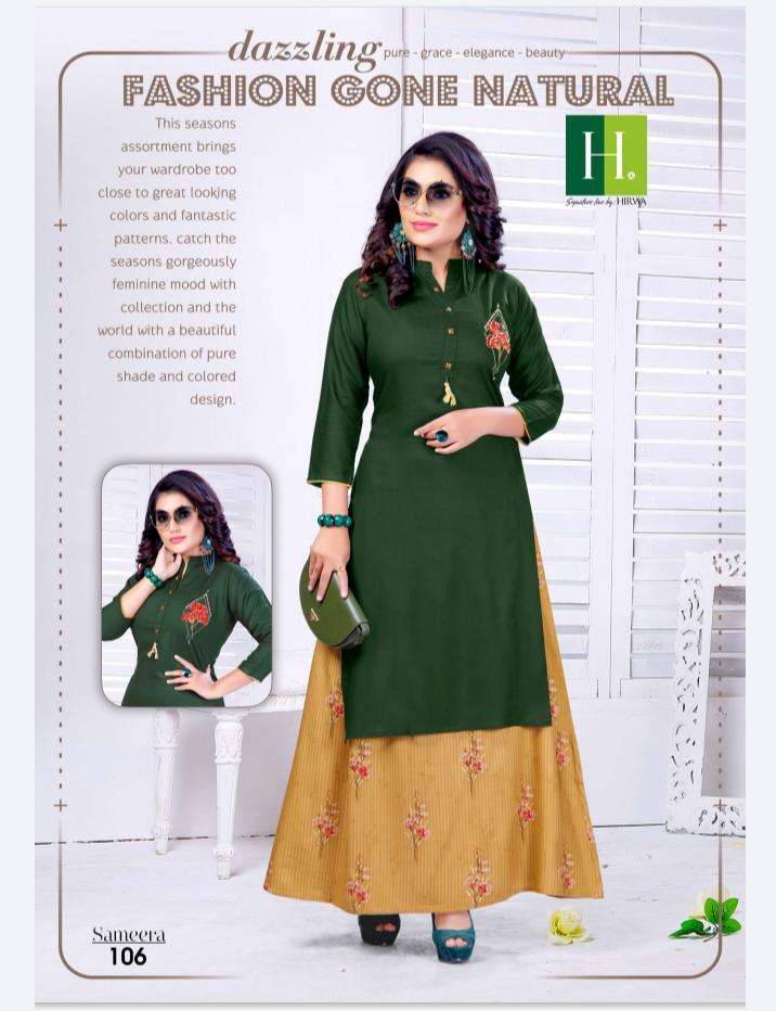 Rudra Cotton House Meera Cotton Embroidery Salwar Kameez Catalogue Wholesale Dealer