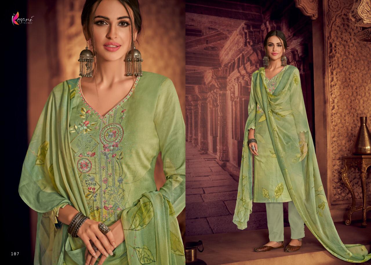 Vilohit Enterprise Payal Vol 1 Rayon Cotton Long Kurtis Catalogue Wholesale Rate