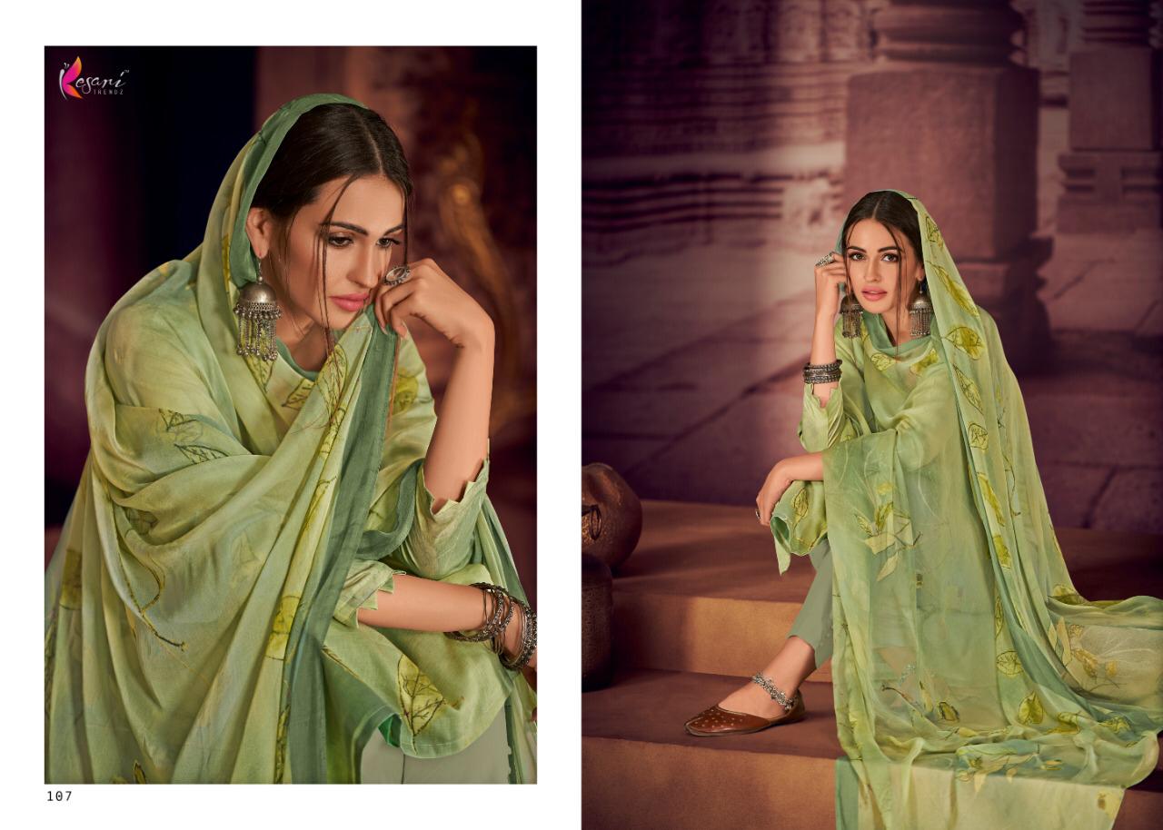 Vilohit Enterprise Payal Vol 1 Rayon Cotton Long Kurtis Catalogue Wholesale Rate