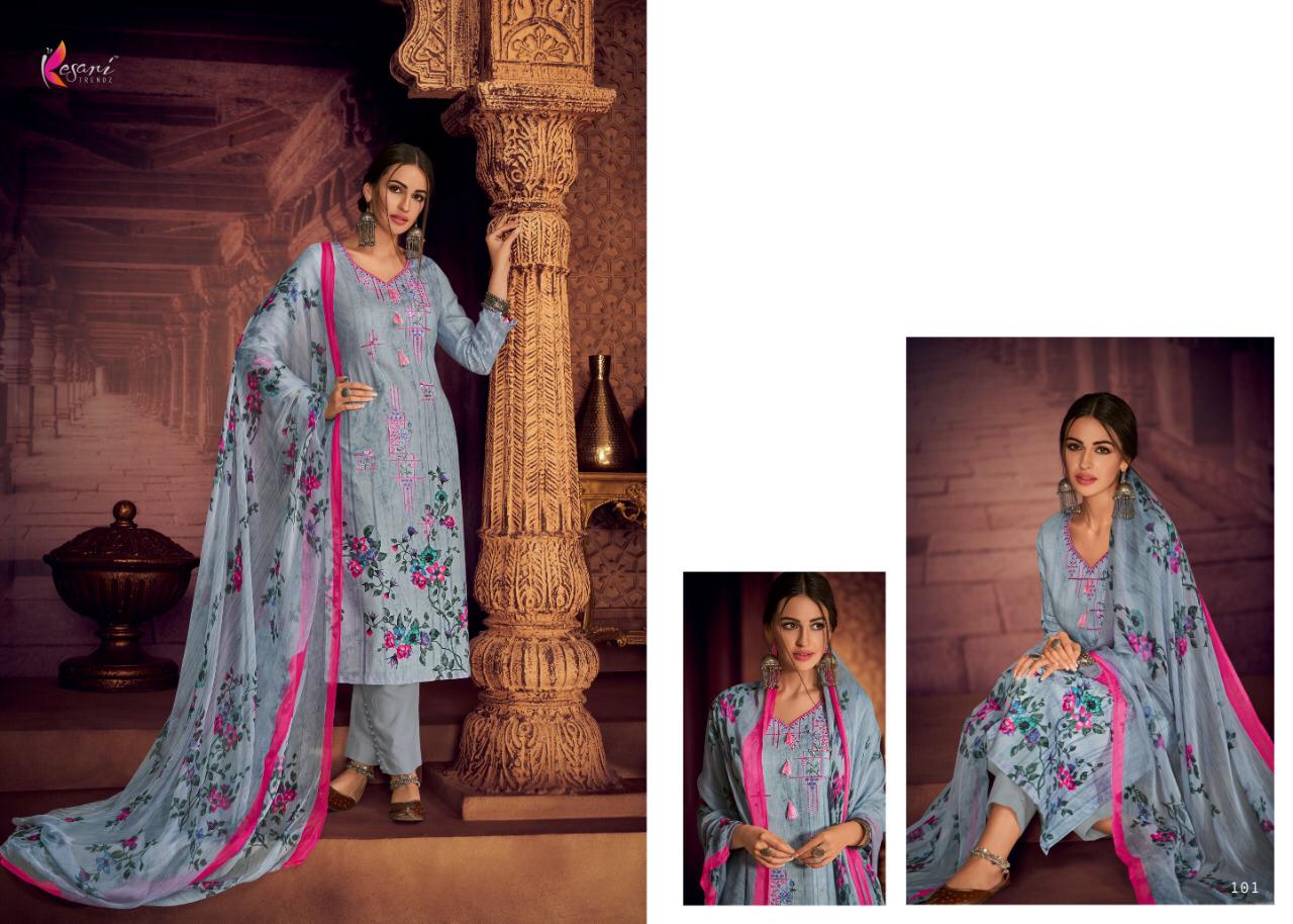 Vilohit Enterprise Payal Vol 1 Rayon Cotton Long Kurtis Catalogue Wholesale Rate