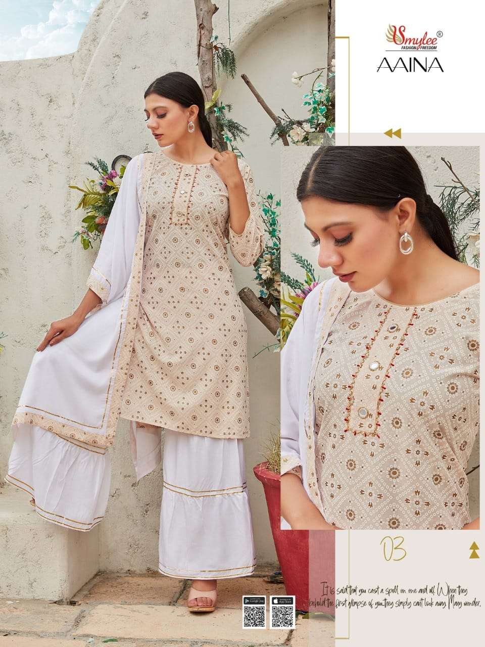 Amaze Designer Aaina Chiffon Printed Saree Catalogue Wholesale Dealer