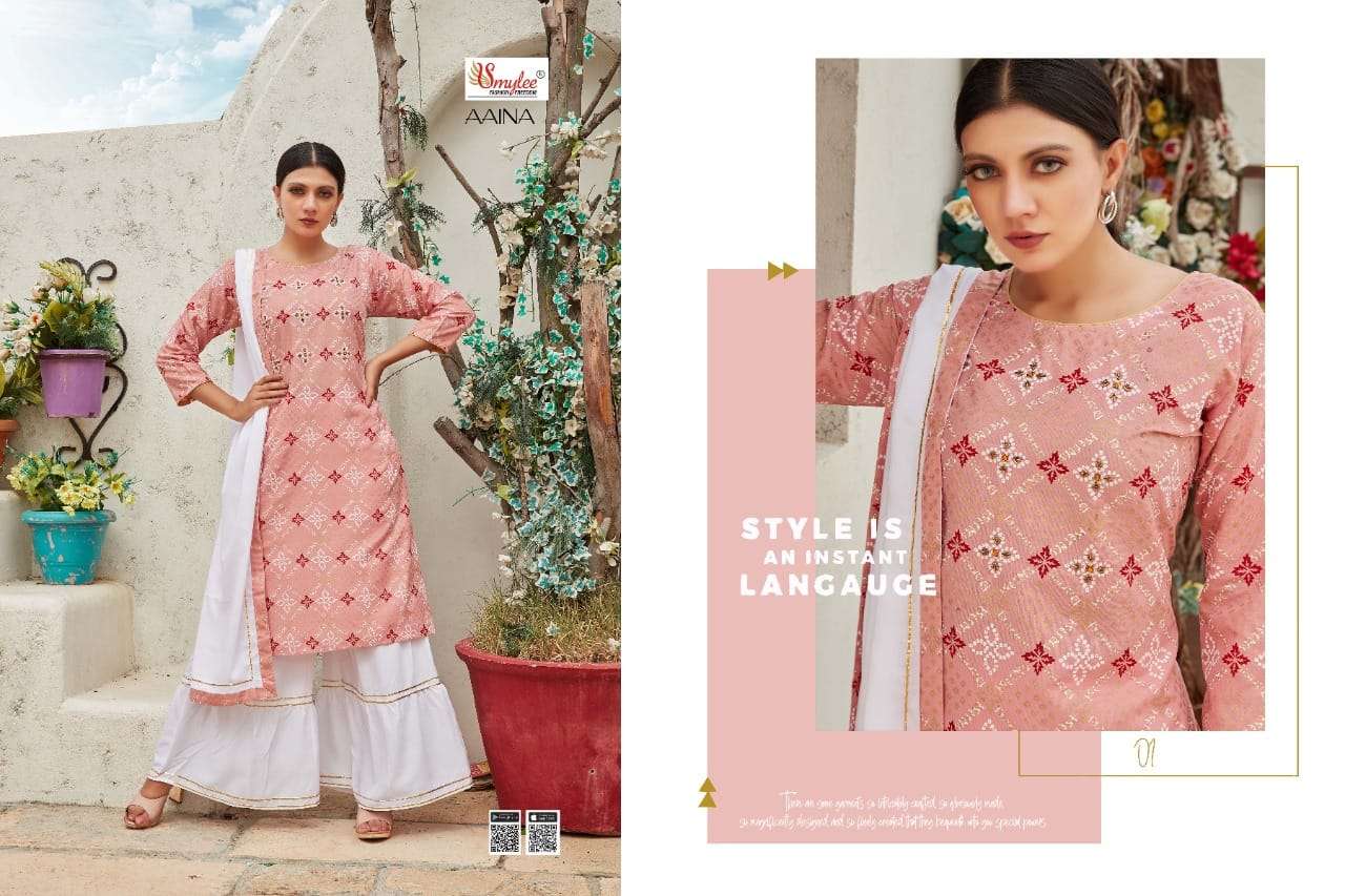 Amaze Designer Aaina Chiffon Printed Saree Catalogue Wholesale Dealer