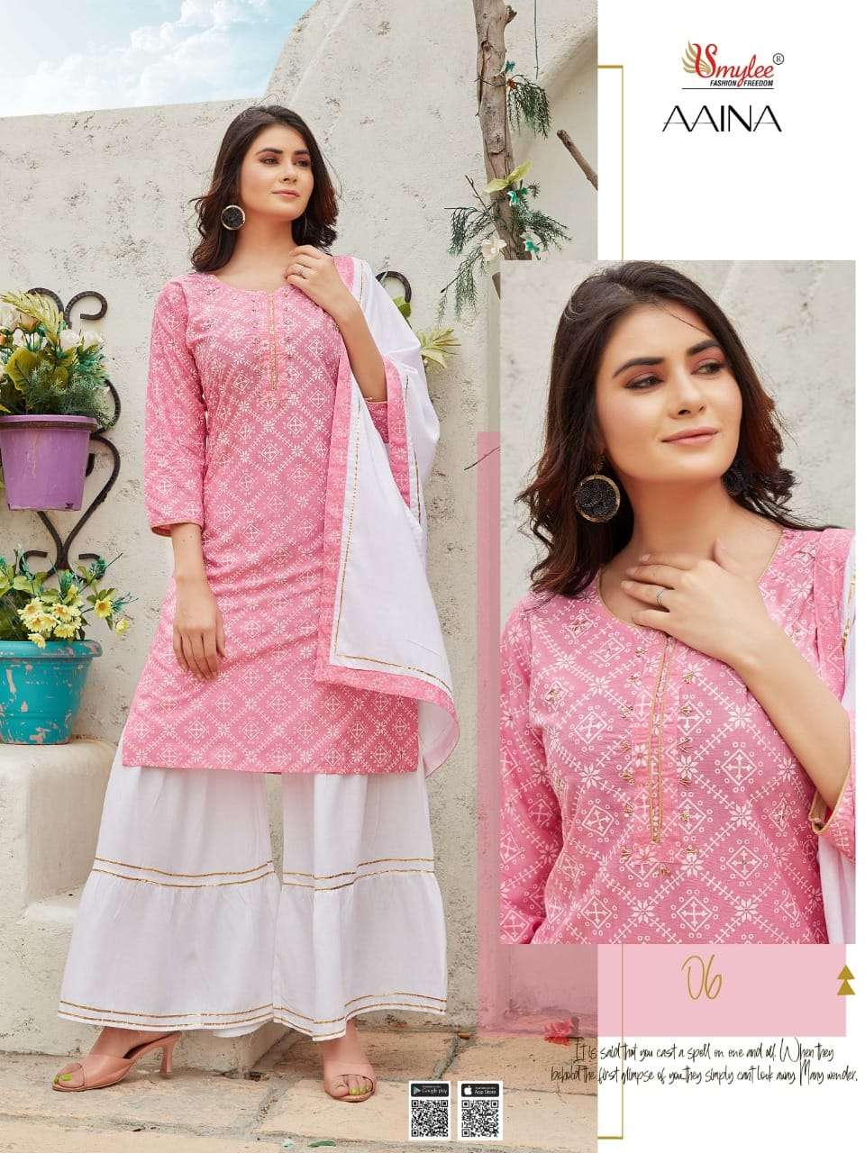 Amaze Designer Aaina Chiffon Printed Saree Catalogue Wholesale Dealer