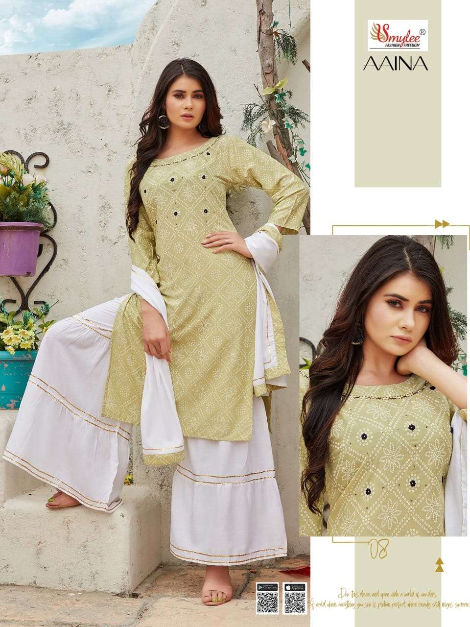 Amaze Designer Aaina Chiffon Printed Saree Catalogue Wholesale Dealer