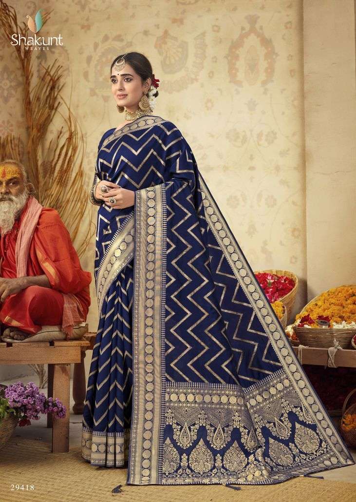 Rajtex Kundali Manipuri Satin Patta Print Sarees Catalog At Wholesale Price