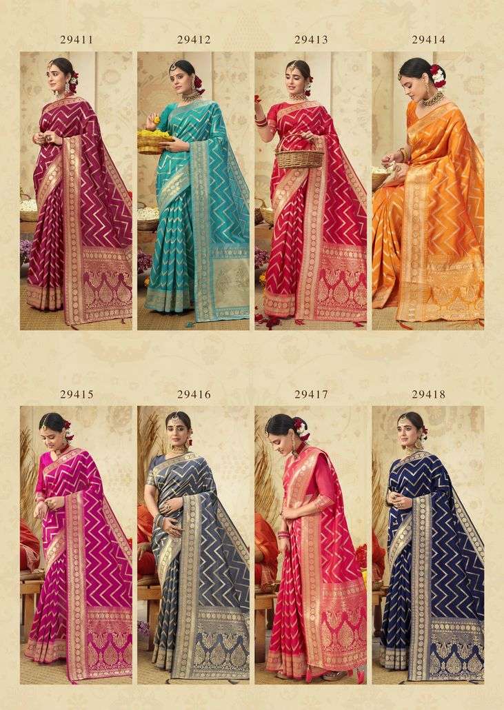 Rajtex Kundali Manipuri Satin Patta Print Sarees Catalog At Wholesale Price