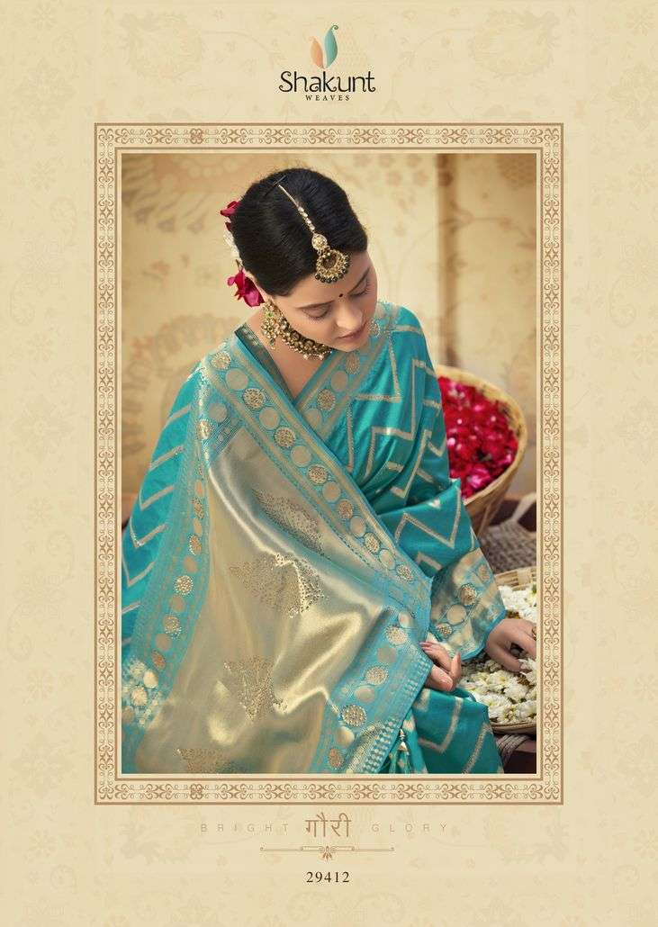 Rajtex Kundali Manipuri Satin Patta Print Sarees Catalog At Wholesale Price