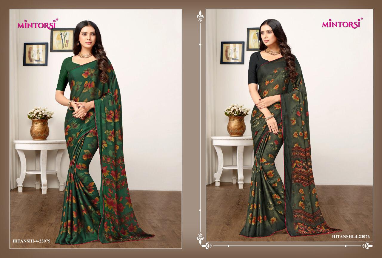 Ruchi Cadbury Georgette Printed Sarees Catalog Wholesale Rate Seller