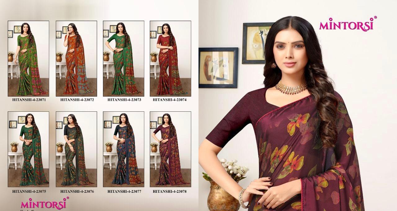 Ruchi Cadbury Georgette Printed Sarees Catalog Wholesale Rate Seller
