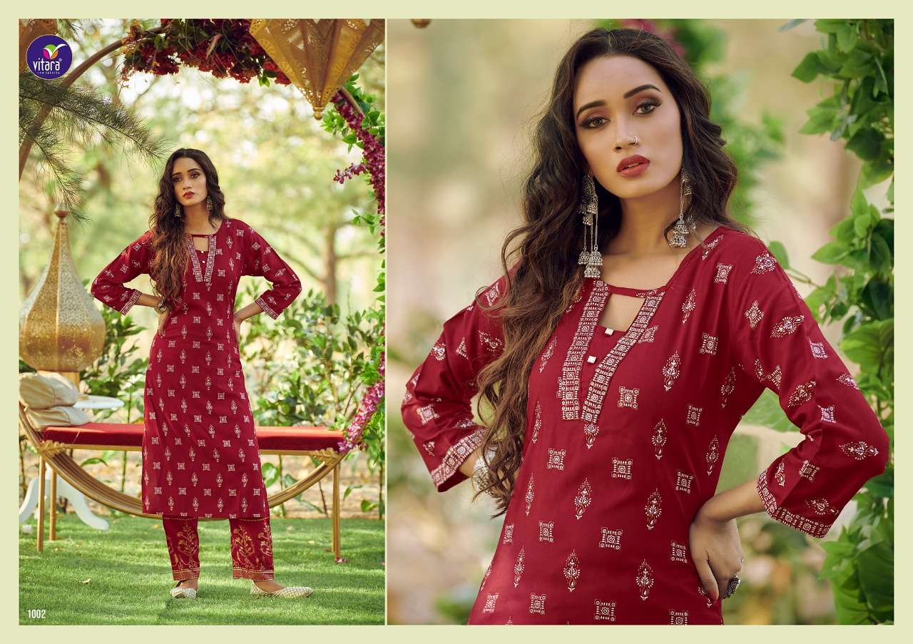 Vishal Marvel Designer Silk Brasso Party Wear Saree Catalogue Wholesale Rate