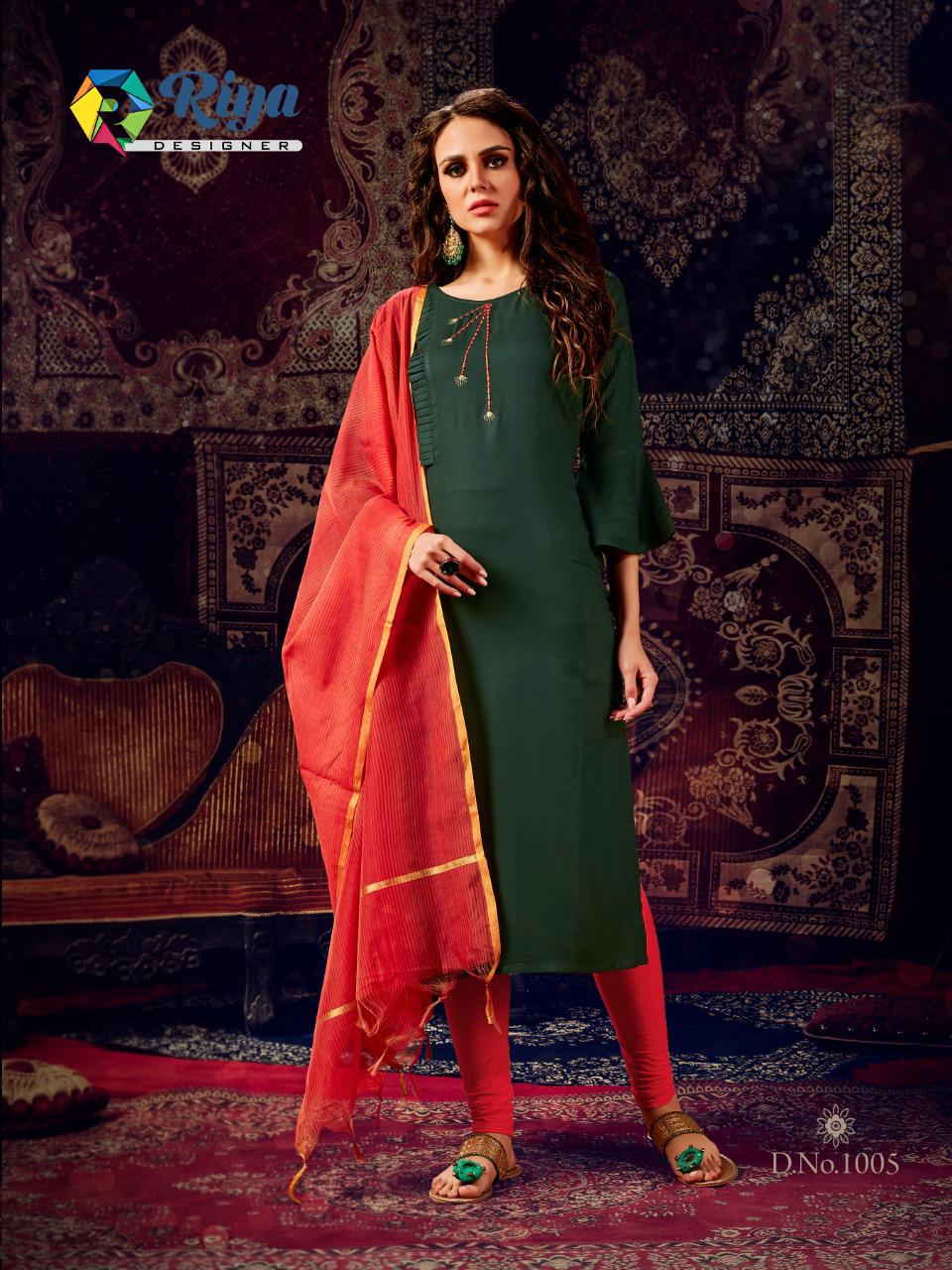 Itrana Inayat Cotton Lawn Digital Print Salwar Kameez Catalog Wholesale