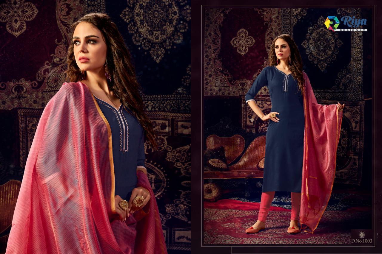 Itrana Inayat Cotton Lawn Digital Print Salwar Kameez Catalog Wholesale