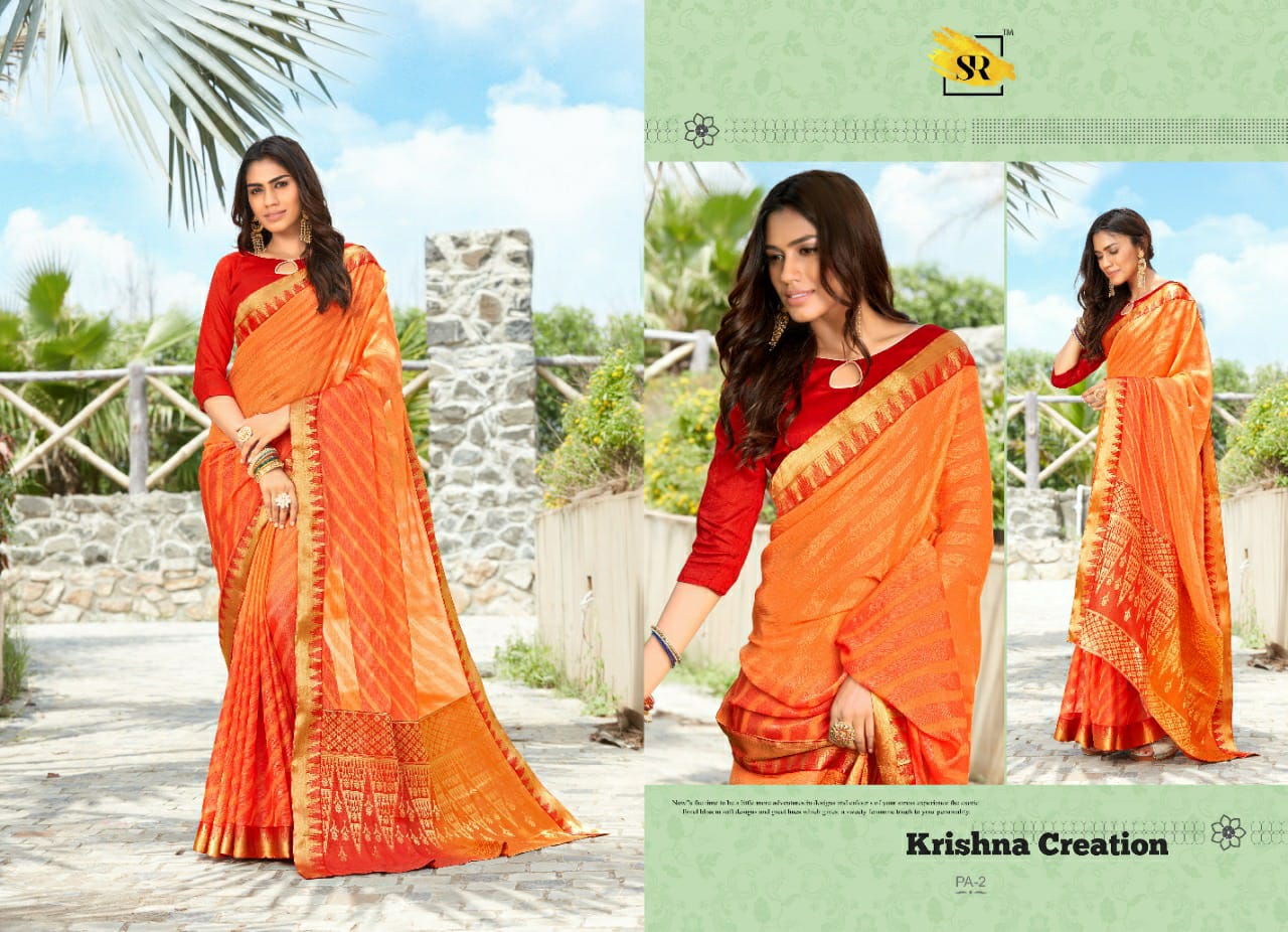 Lt Fashion Paavan Silk Traditional Saree Catalogue Wholesale Dealer Of Lt Saree