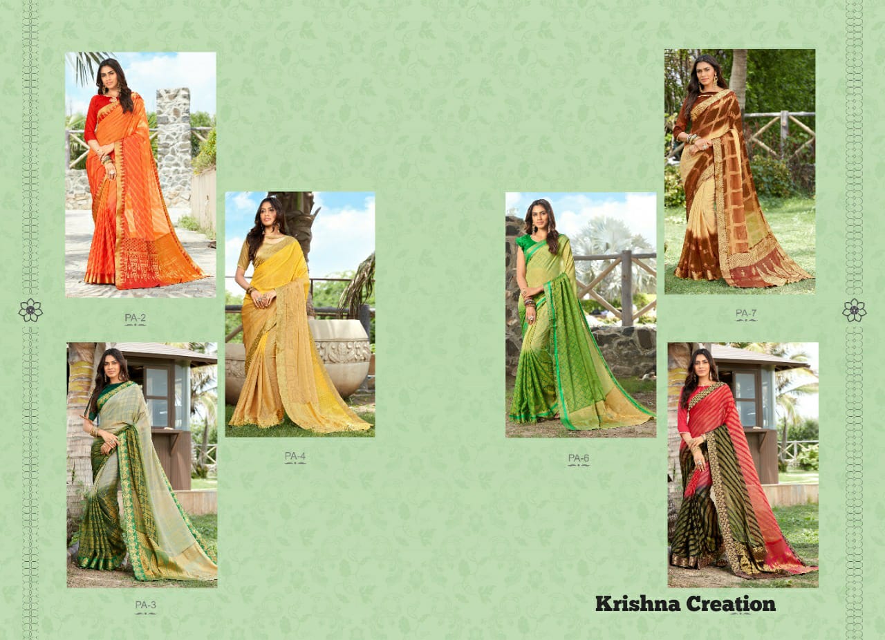 Lt Fashion Paavan Silk Traditional Saree Catalogue Wholesale Dealer Of Lt Saree