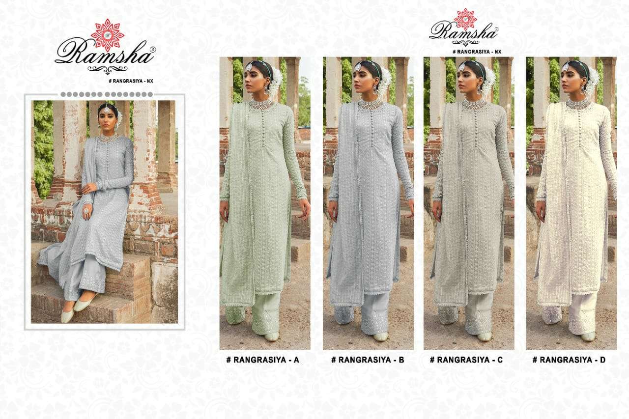 Priya Paridhi Siya Georgette Print Saree Catalog Wholesale