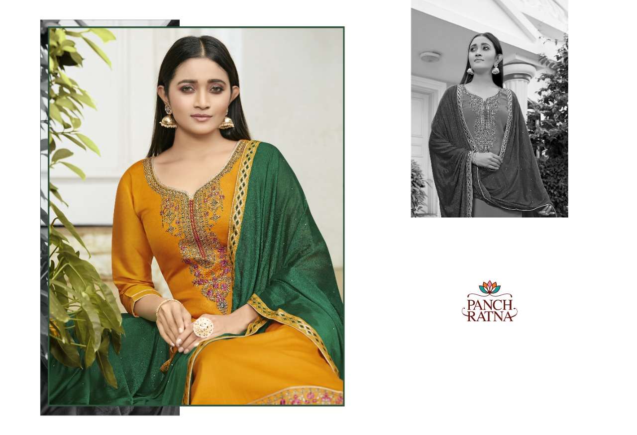 Ruchi Saree Glamour Designer Saris Catalog Wholesale Rate