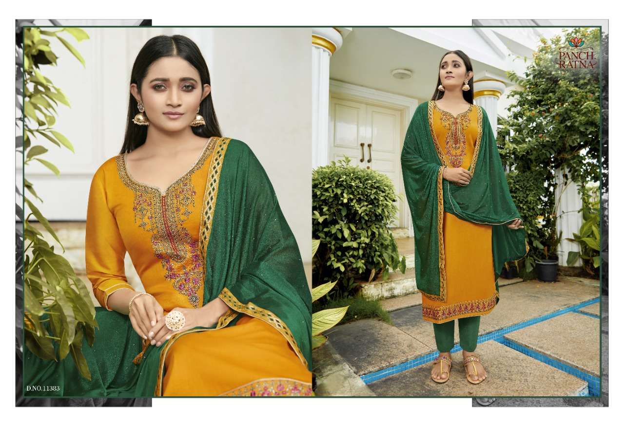 Ruchi Saree Glamour Designer Saris Catalog Wholesale Rate