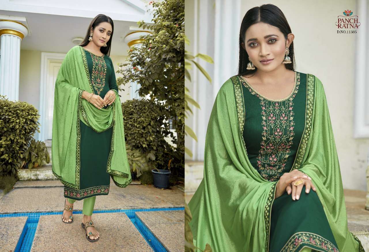 Ruchi Saree Glamour Designer Saris Catalog Wholesale Rate