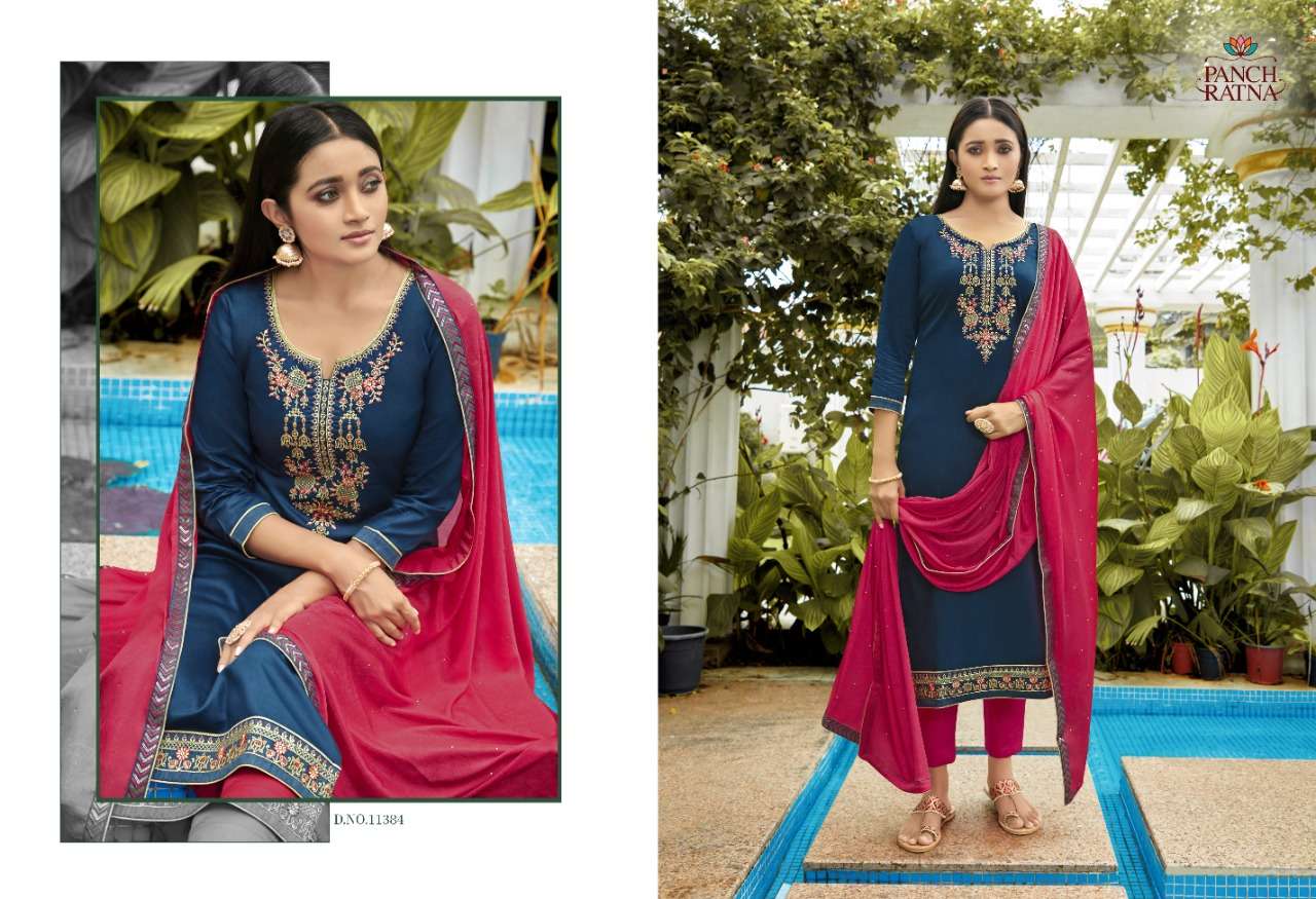Ruchi Saree Glamour Designer Saris Catalog Wholesale Rate