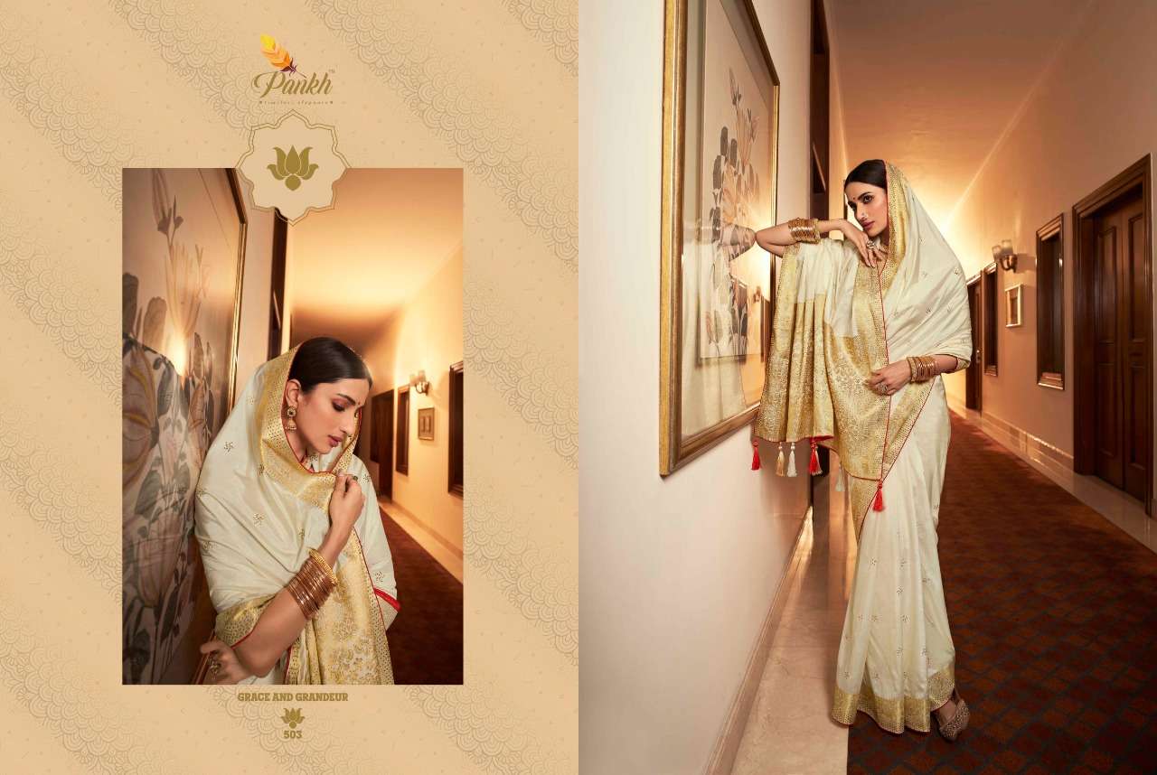 T And M Tulsi Georgette Printed Sarees Catalog Wholesale Rate