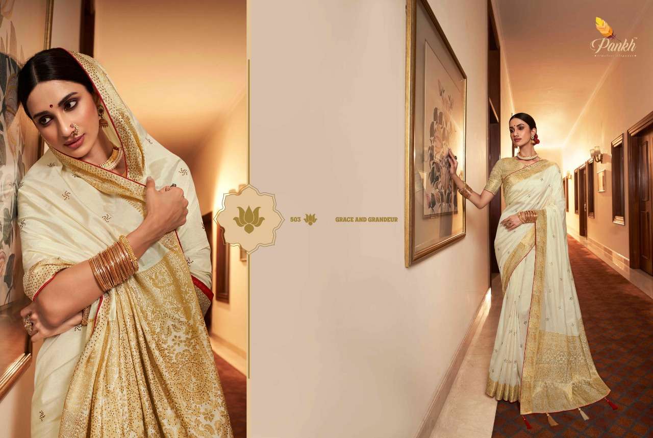 T And M Tulsi Georgette Printed Sarees Catalog Wholesale Rate