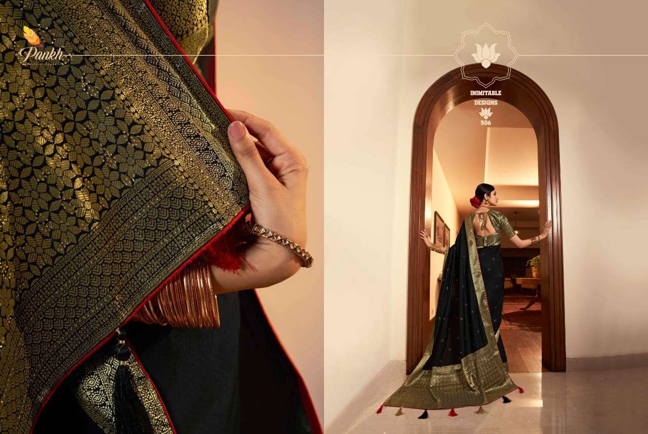 T And M Tulsi Georgette Printed Sarees Catalog Wholesale Rate