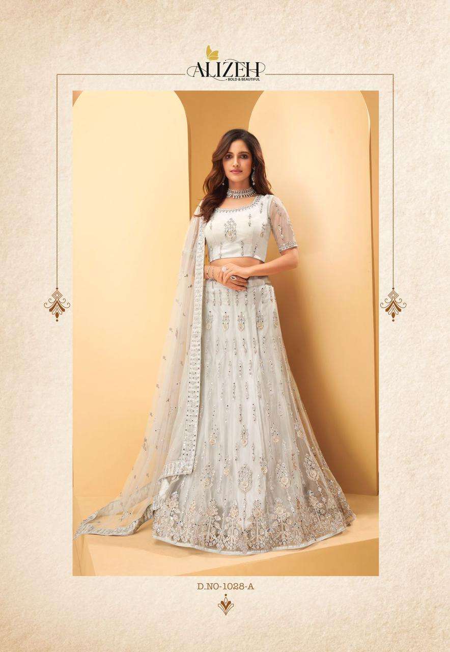 B Brand Sparkle Long Designer Stylish Kurti Manufacturer