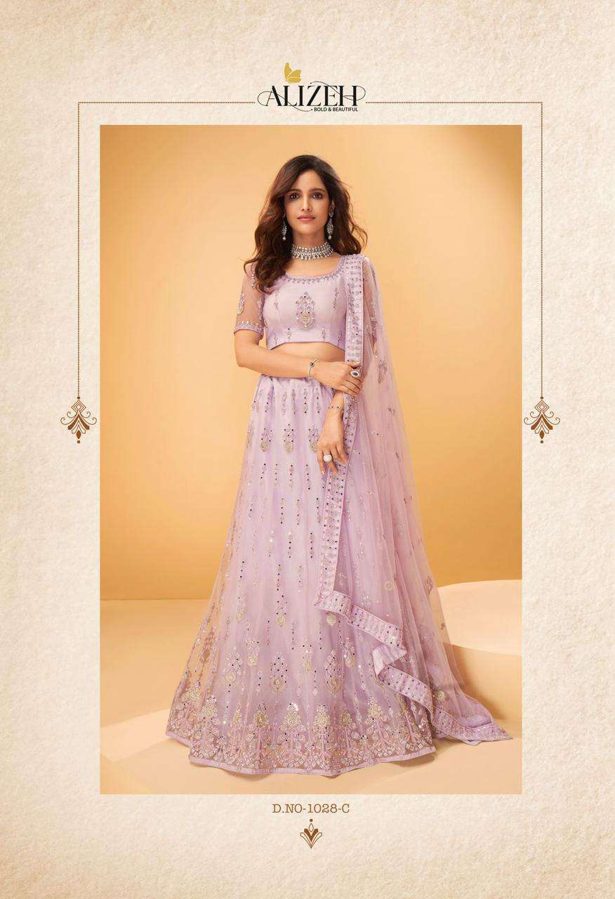 B Brand Sparkle Long Designer Stylish Kurti Manufacturer