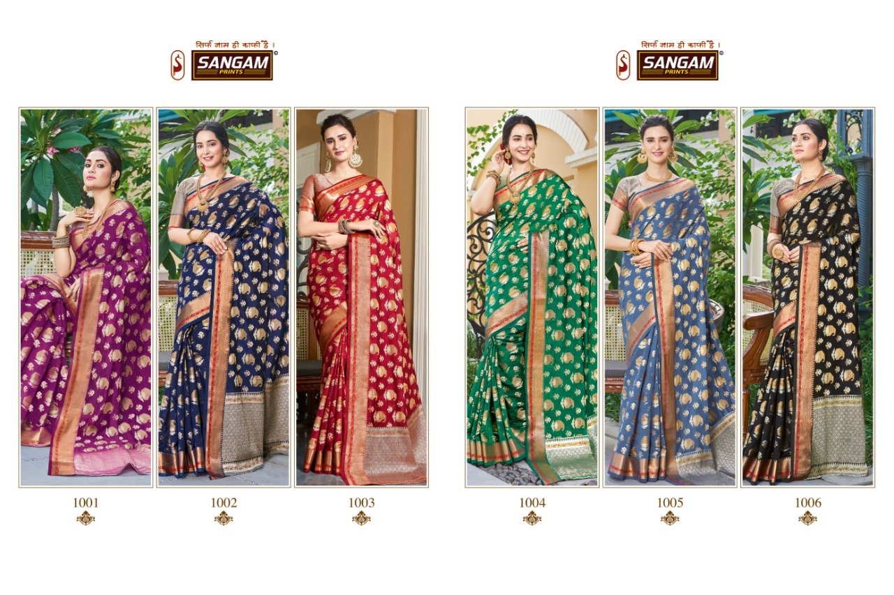 Kalista Vasundhara Polyester Cotton Traditional Fancy Saree Catalogue