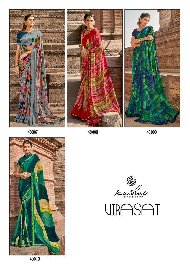 Mintorsi Virasat Barfi Silk Heavy Work Saree Catalog Wholesale Rate Seller