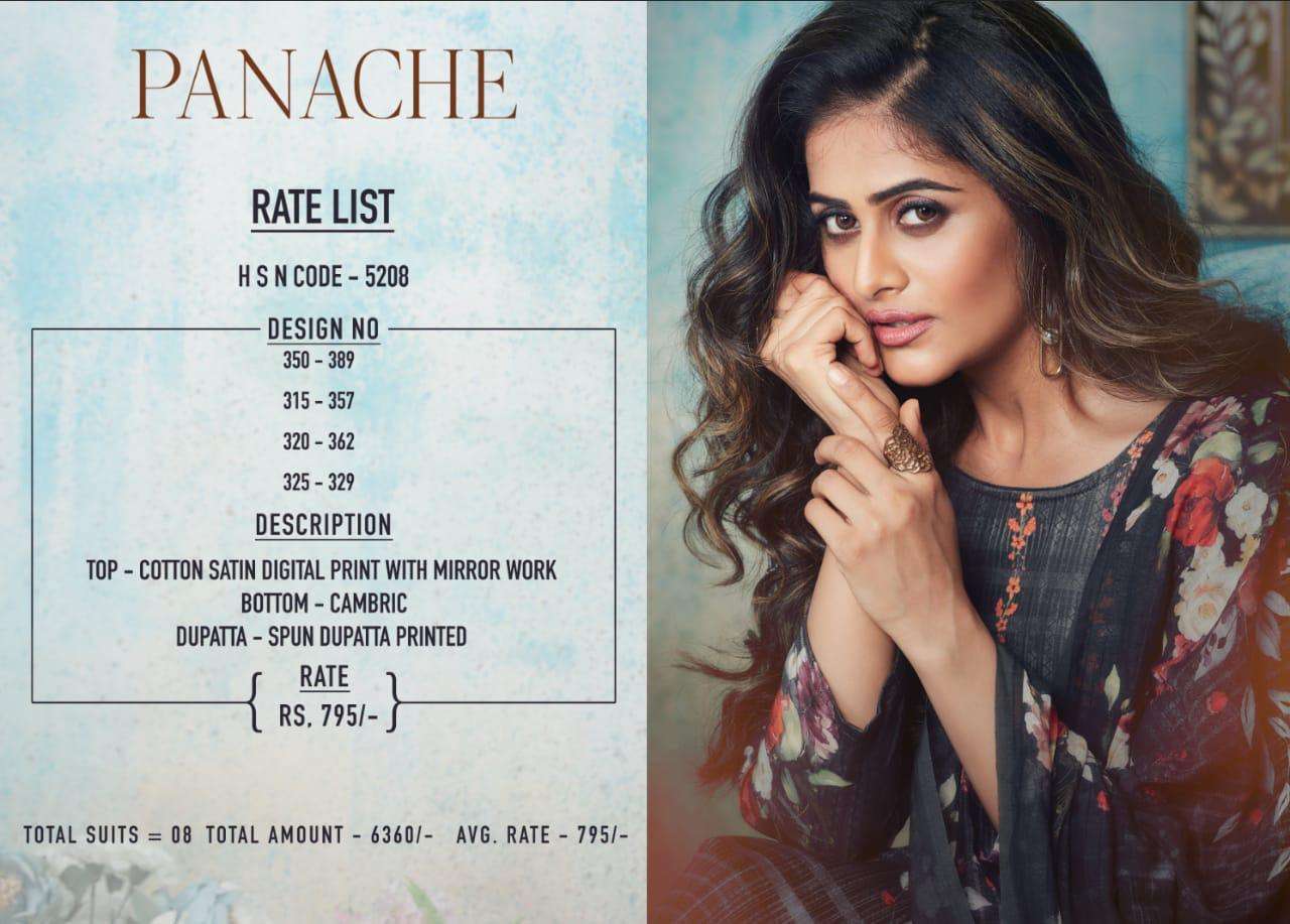 Panache Vol 12 By T And M Classicle Printed Saree Catalogue Online Supplier