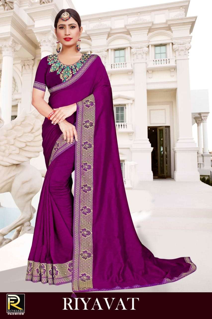 Aura Arianna Cotton Silk New Desige Catalogue Wholesale Supplier Gujarat