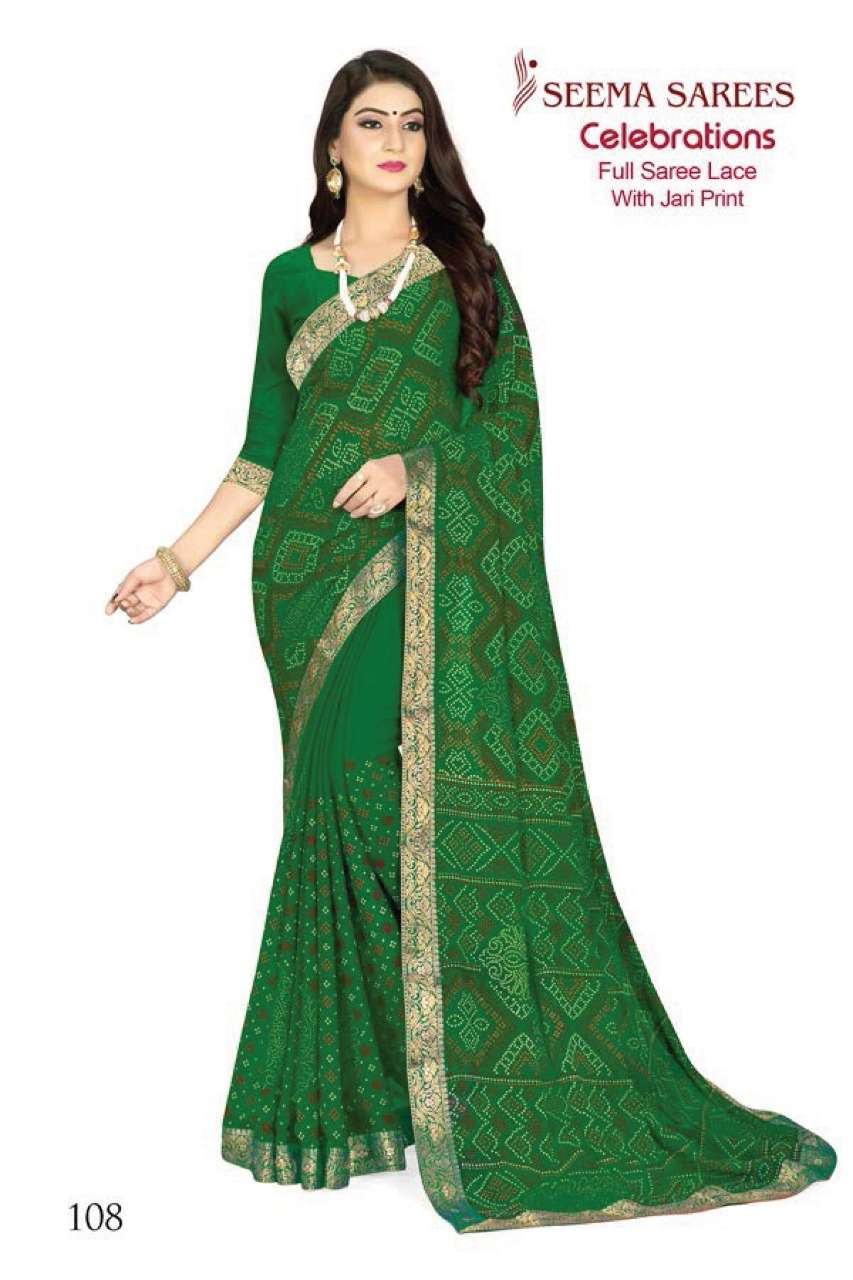 Bela Fashion Presenting Celebrations 1611-1619 Bridal Suits Party Wear Salwar Kameez Heavy Work Collection Exporter