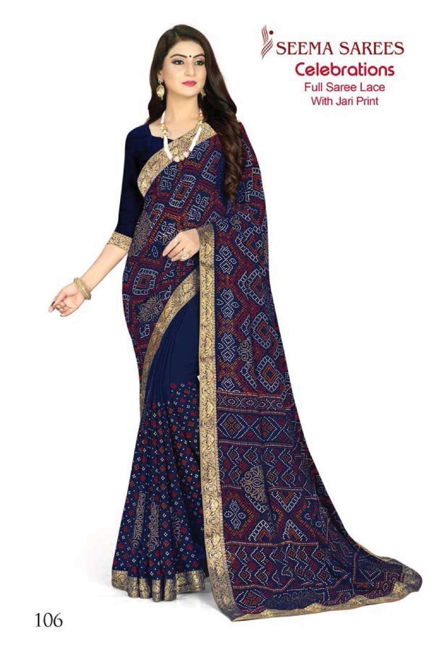 Bela Fashion Presenting Celebrations 1611-1619 Bridal Suits Party Wear Salwar Kameez Heavy Work Collection Exporter