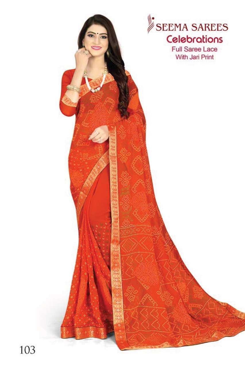 Bela Fashion Presenting Celebrations 1611-1619 Bridal Suits Party Wear Salwar Kameez Heavy Work Collection Exporter