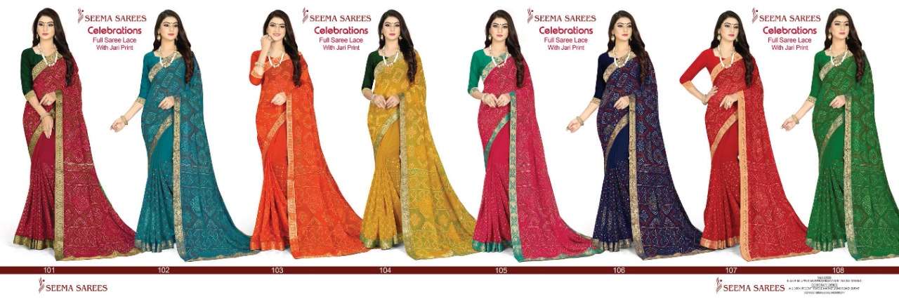 Bela Fashion Presenting Celebrations 1611-1619 Bridal Suits Party Wear Salwar Kameez Heavy Work Collection Exporter