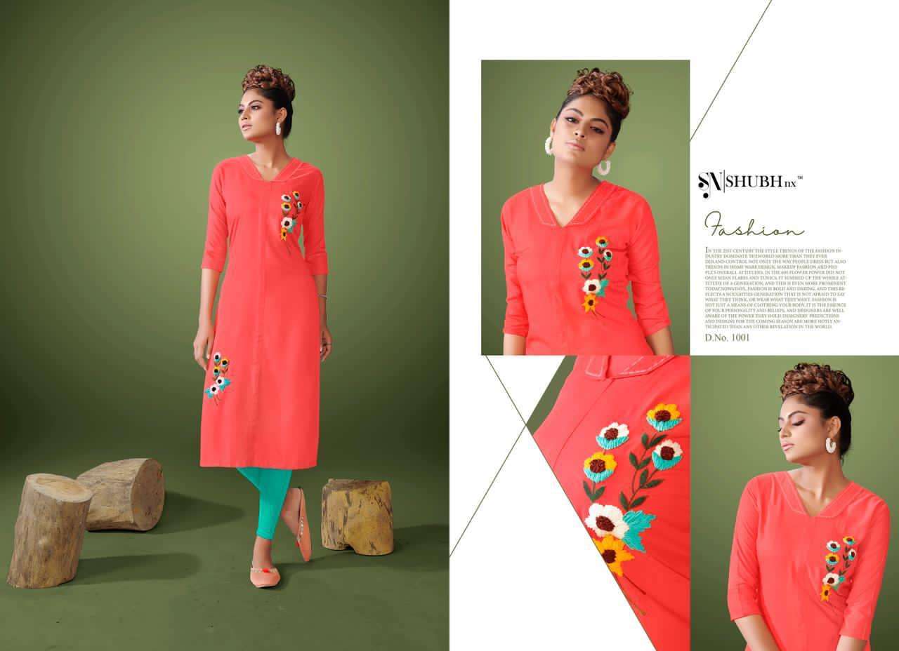 Mintorsi Present Magazine Georgette Beautiful Printed Collection Of Sarees By Varsiddhi