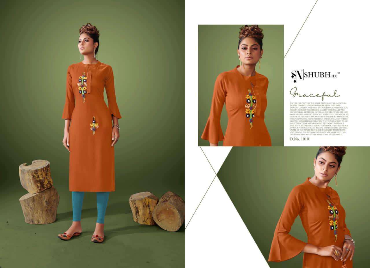 Mintorsi Present Magazine Georgette Beautiful Printed Collection Of Sarees By Varsiddhi