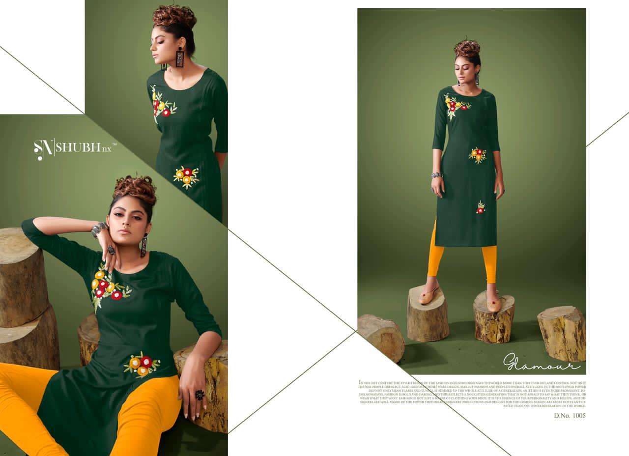 Mintorsi Present Magazine Georgette Beautiful Printed Collection Of Sarees By Varsiddhi