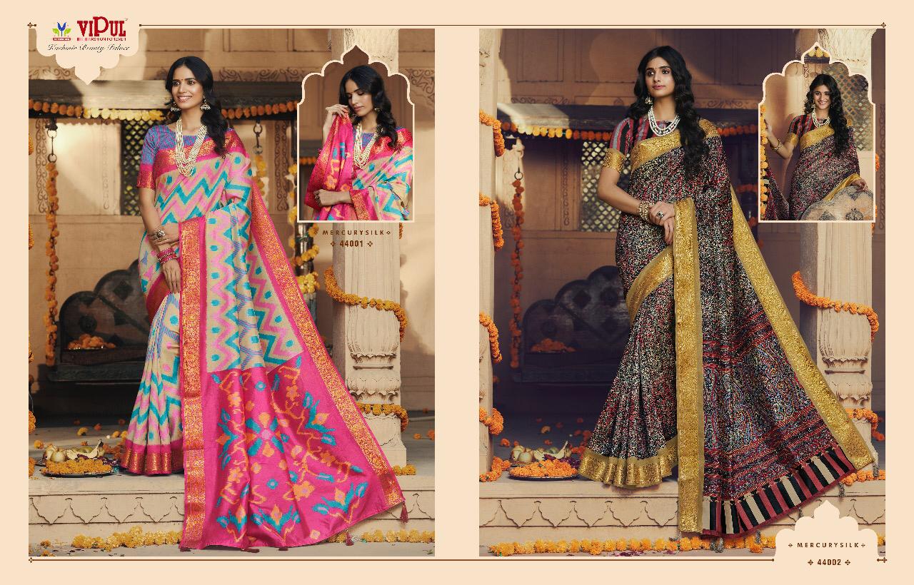 Sanskar Style Palace Nett Lehanga Catalog Buy Online Shopping Wholesale From Surat