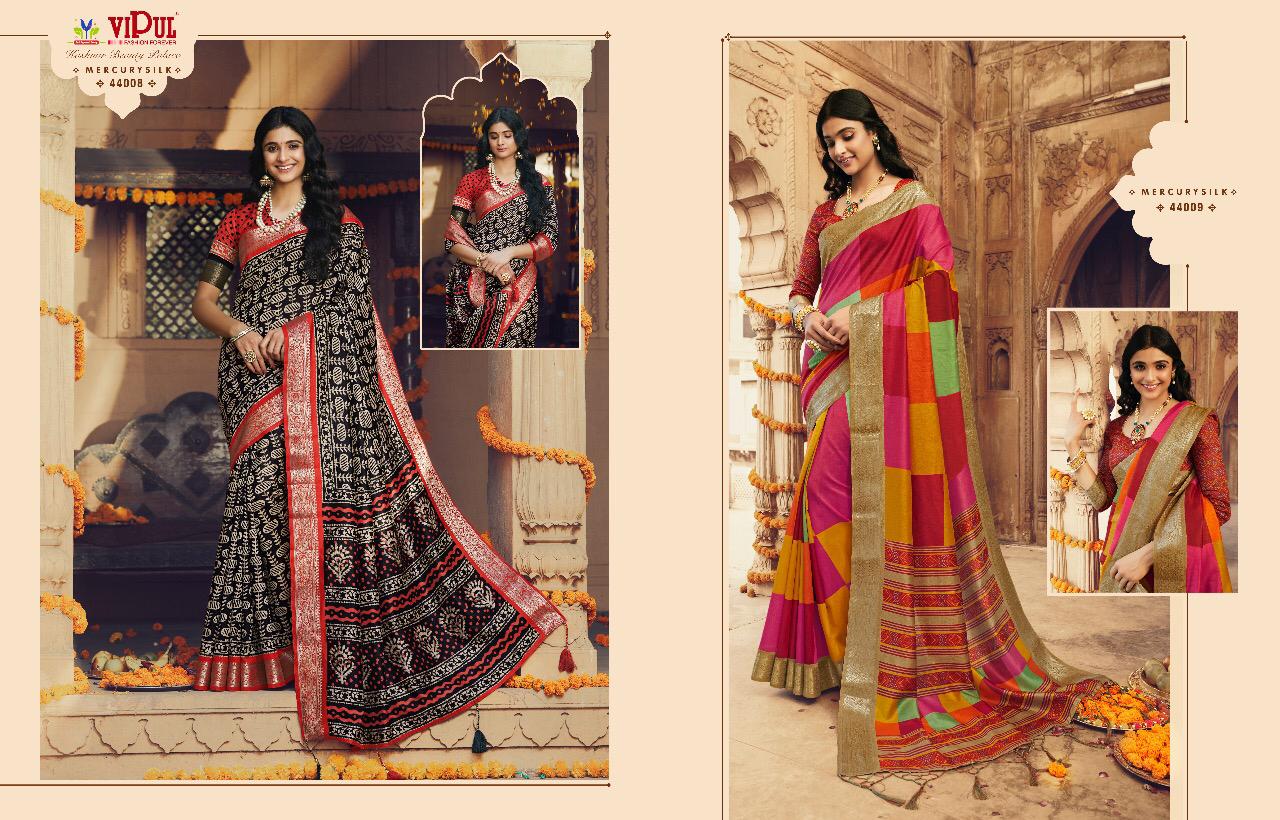 Sanskar Style Palace Nett Lehanga Catalog Buy Online Shopping Wholesale From Surat
