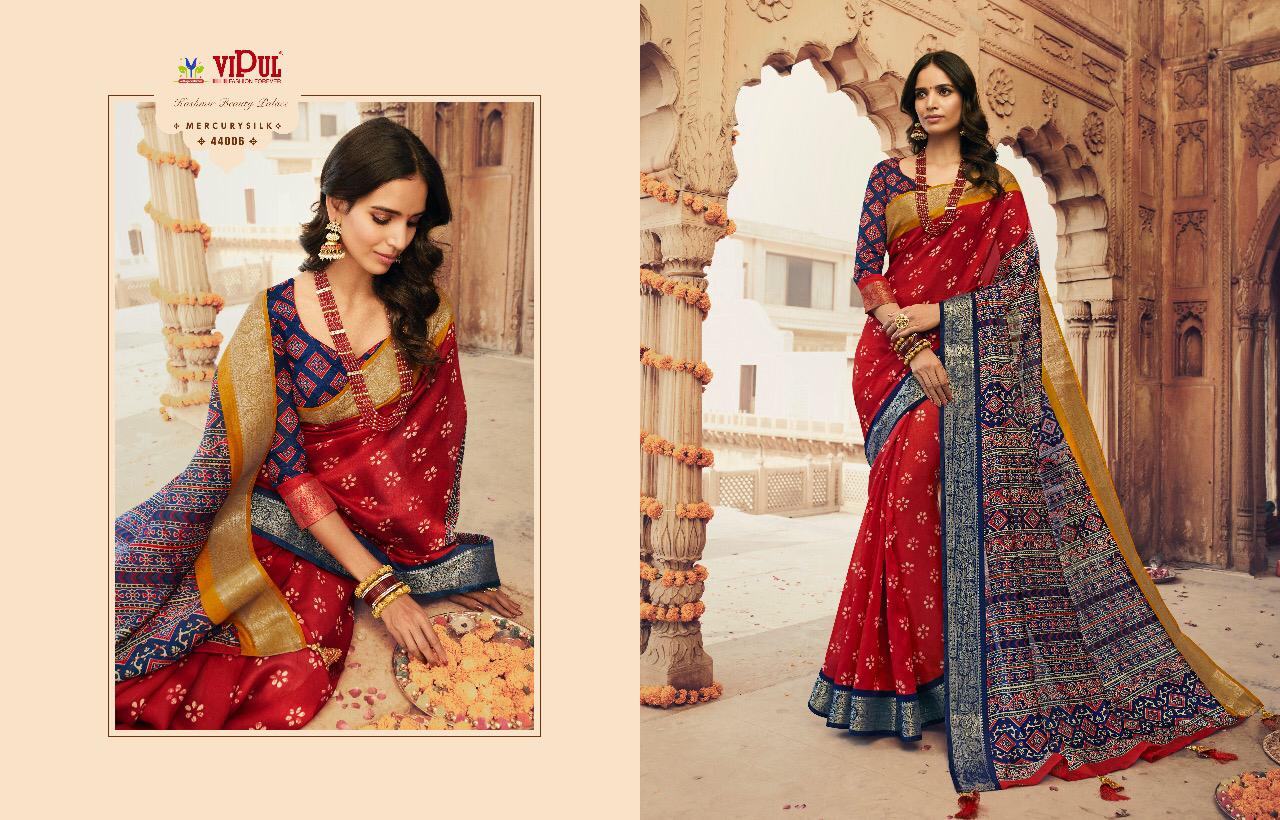 Sanskar Style Palace Nett Lehanga Catalog Buy Online Shopping Wholesale From Surat
