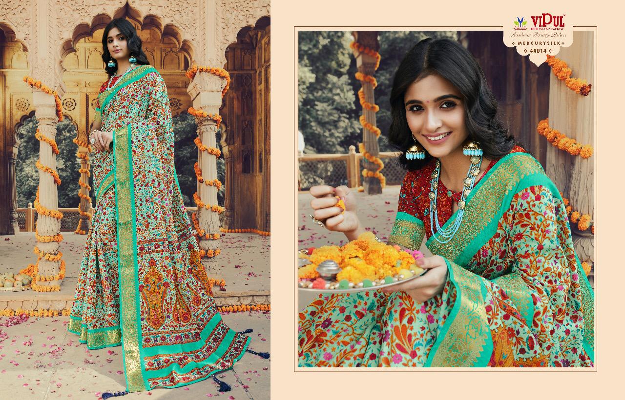 Sanskar Style Palace Nett Lehanga Catalog Buy Online Shopping Wholesale From Surat