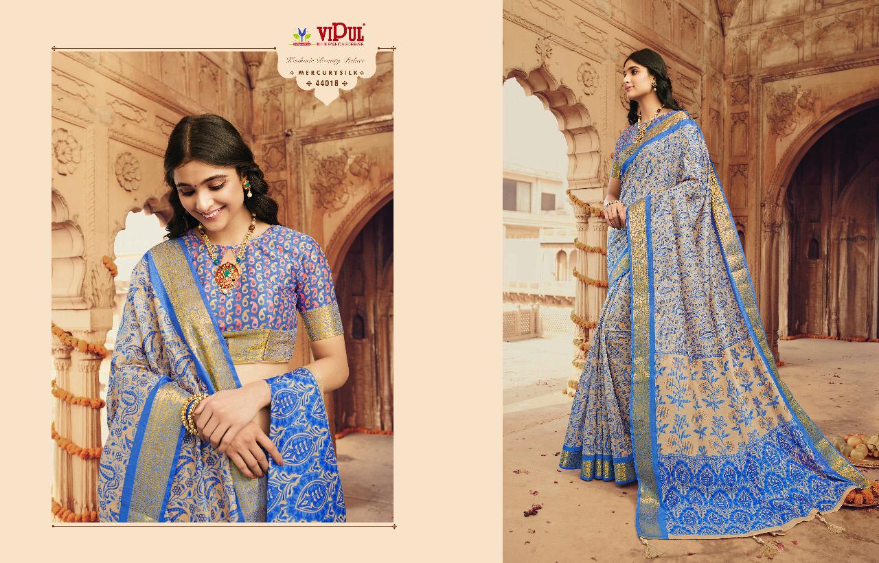 Sanskar Style Palace Nett Lehanga Catalog Buy Online Shopping Wholesale From Surat