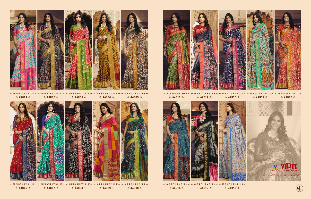 Sanskar Style Palace Nett Lehanga Catalog Buy Online Shopping Wholesale From Surat