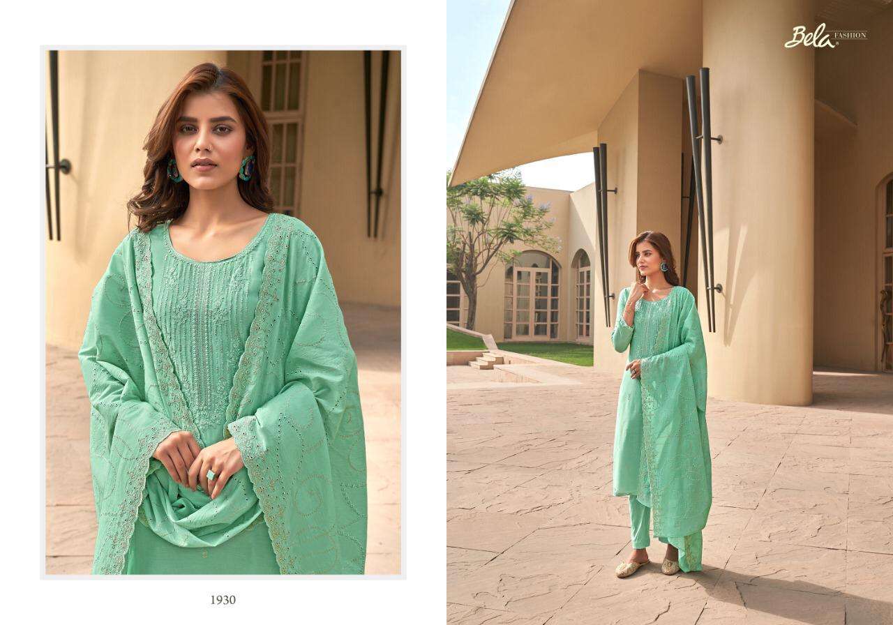 Sarvada Mul Mul Cambric Lawn Cotton Salwar Kameez Catalogue Wholesale Price